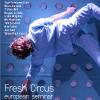 Fresh Circus: European Seminar for the Development of Contemporary Circus